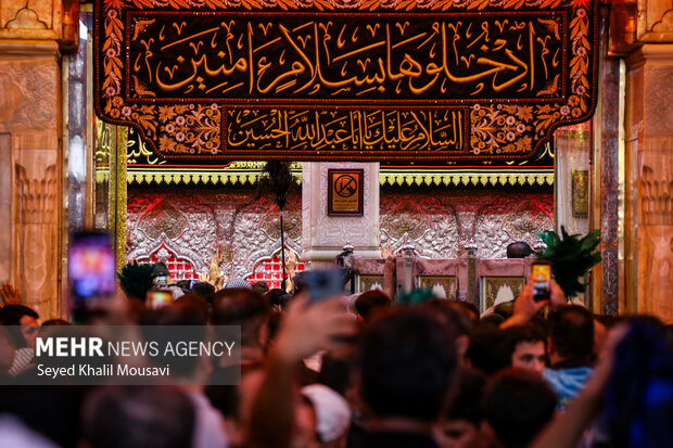 آرامش در دل شلوغی