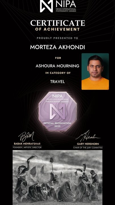 راهیابی اثر هنرمند هرمزگانی به رقابتهای بینالمللی عکاسی نکسوس