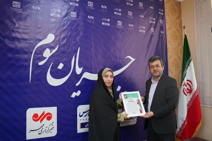 بازدید مدیران استانی از خبرگزاری مهر
