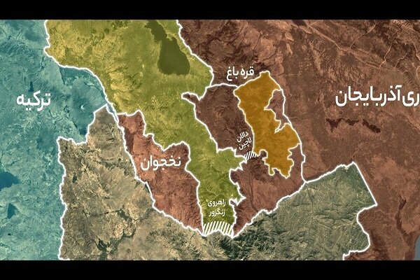 پیگیری حقوقی و بینالمللی ایران درباره پیمان مربوط به گذرگاه سیونیک پیگیری حقوقی و بینالمللی ایران درباره پیمان مربوط به گذرگاه سیونیک