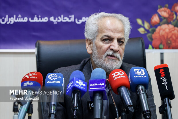نشست خبری رییس اتحادیه مشاوران املاک
