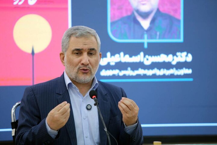اسماعیلی: وفاق در تعامل یک سال گذشته دولت و مجلس تبلور روشنی یافت