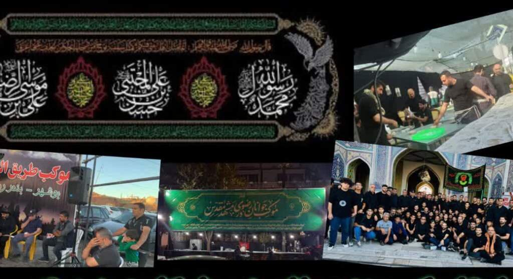 مواکب شهرستان گناوه ایام پایانی ماه صفر راهی مشهد مقدس می‌شوند