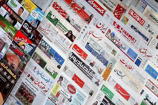 کتاب «سواد رسانه‌ای برای روزنامه‌نگاران» منتشر شد؛ مخاطب کتاب کیست؟