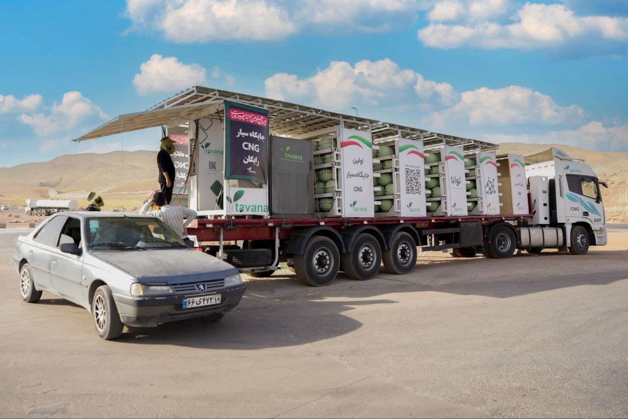 جايگاه،سيار،سوخت،شركت،CNG،خسروي،خودروهاي،گازسوز،بنيان