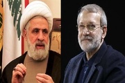 Laricani Beyrut'ta Hizbullah Lideri ile görüştü