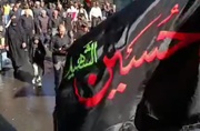 شاهد..حشود غفيرة في اصفهان تملأ الشوارع في أربعينية استشهاد الامام الحسين