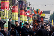 ئەربەعینی حسێنی لە ئێران