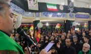 مراسم یادبود شهدای اقتدار وطن و شهید ایمان قایدی در روستای چارک