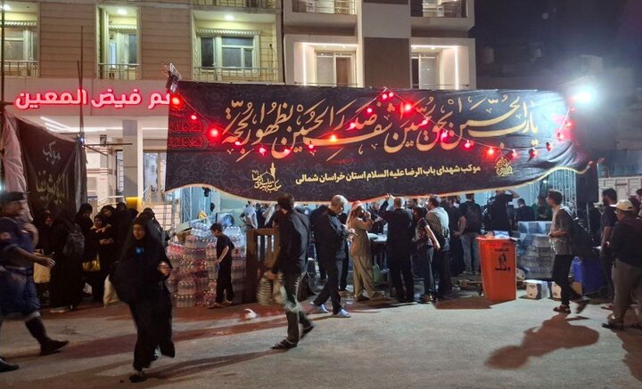 مواکب حسینی همدان؛ تجلی عشق و خدمت به زائران اربعین