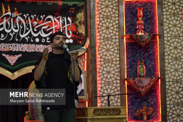 راهپیمایی جاماندگان اربعین حسینی در شیراز