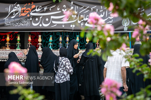 مراسم پیاده‌روی جاماندگان اربعین حسینی (ع) در تهران