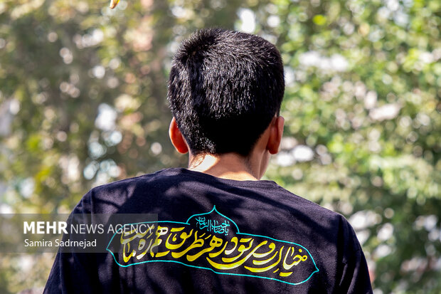 مراسم پیاده‌روی جاماندگان اربعین حسینی (ع) در تهران
