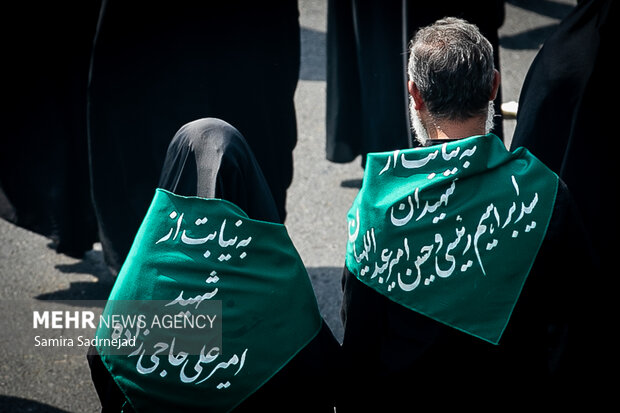 مراسم پیاده‌روی جاماندگان اربعین حسینی (ع) در تهران
