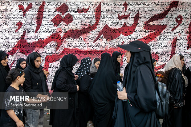 مراسم پیاده‌روی جاماندگان اربعین حسینی (ع) در تهران