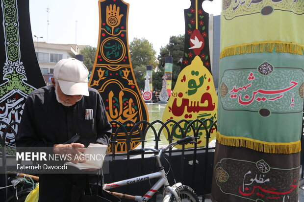 جاماندگان اربعین حسینی در حرم شهرری