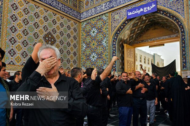 اربعین حسینی در حرم امام رضا علیه السلام