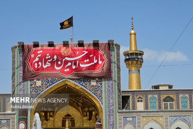 اربعین حسینی در حرم امام رضا علیه السلام
