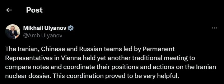 Meeting of Representatives from Tehran, Moscow, and Beijing on the iranian Nuclear Issue