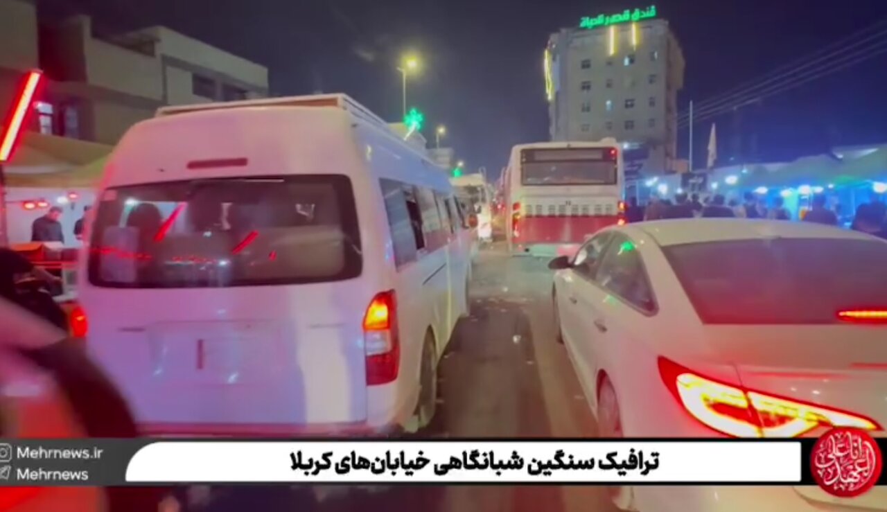 شبانگاهي