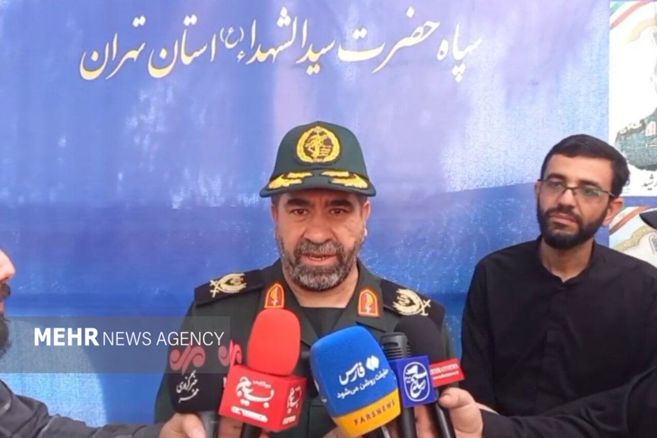 تهران،مسير،استان،راهپيمايي،اشاره،فرهنگي،حضور،اربعين،حسيني،جن ...