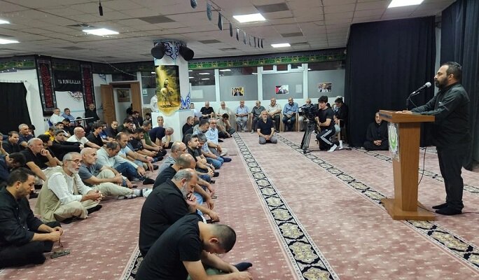 İstanbul'da Erbain merasimi düzenlendi