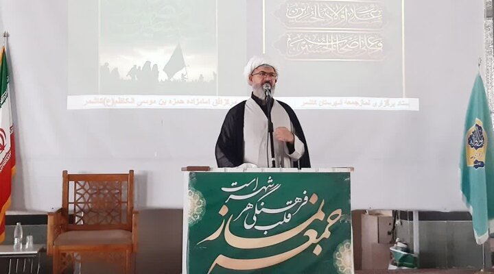 لزوم وحدت و همبستگی در برابر تهدیدات دشمن