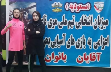 بانوی موی تای کردستانی عازم مسابقات جوانان آسیا در بحرین می‌شود