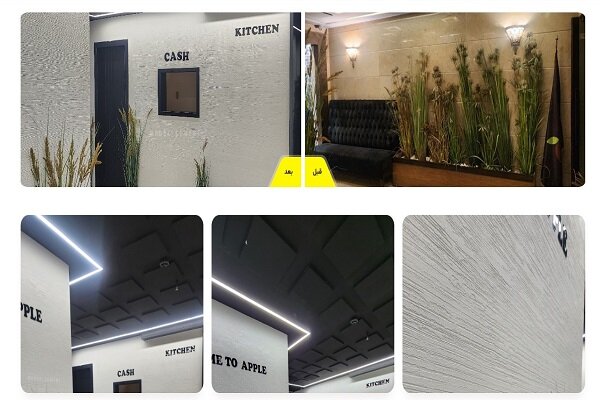 رازهای دکوراسیون داخلی منزل