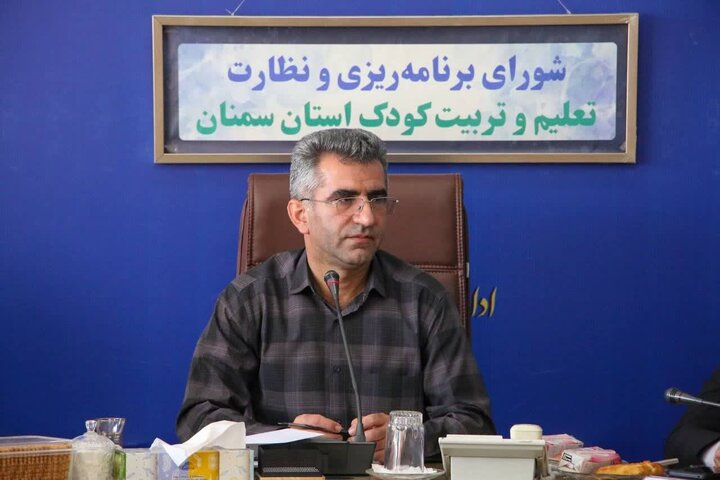 نظارت آموزش و پرورش بر کودکستانهای استان سمنان؛ مهلت ثبت شهریه مصوب