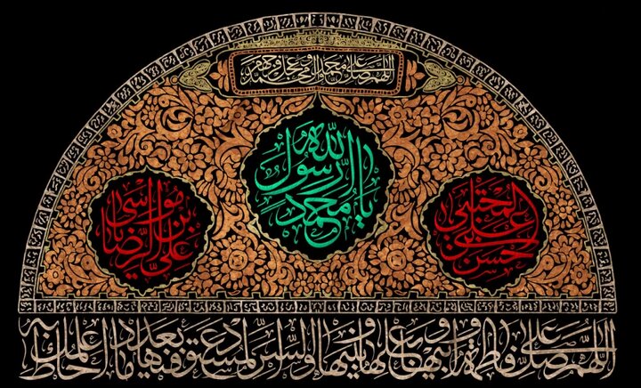 برنامه عزاداری هیئتها در ایام آخر ماه صفر اعلام شد