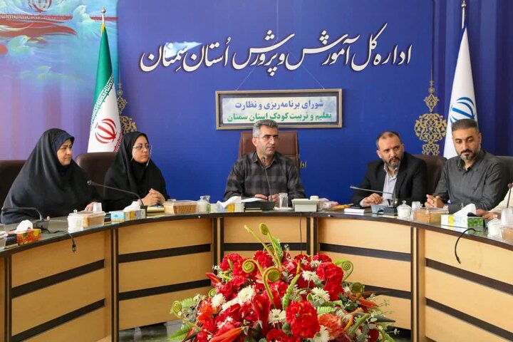 برخورد قاطع با مراکز غیرمجاز آموزش کودکان در استان سمنان