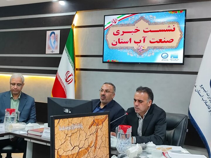 گزارش یک‌ساله آب و فاضلاب خراسان جنوبی؛ بهره‌برداری از ۲۴ پروژه