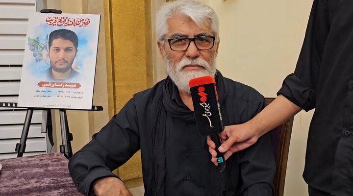 پدر شهید رضا براتی: شهادت بهترین راه است