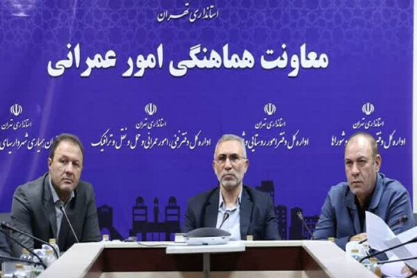 دستور ویژه برای مهار بوی نامطبوع اطراف فرودگاه امام خمینی(ره)