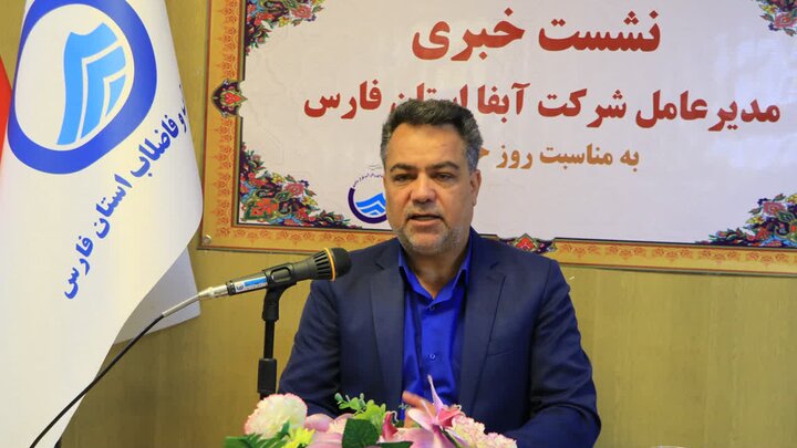 تابستانی کم‌چالش در حوزه آب استان فارس با اجرای طرح های مدیریت مصرف