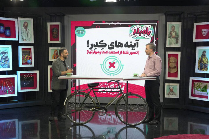 راه نجات کنکوری‌ها با «برو پی کارت»؛ از شبکه امید و آموزش تماشا کنید
