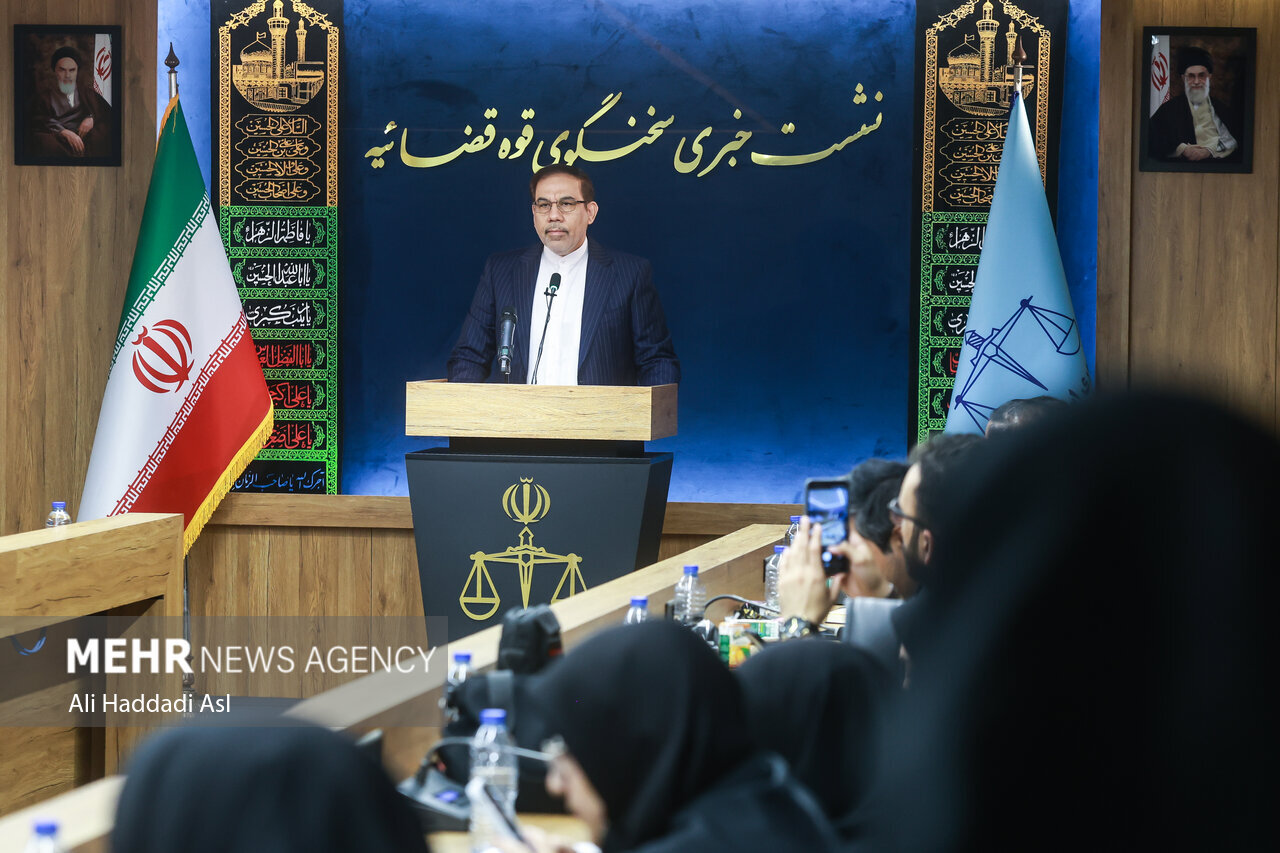 نشست خبری سخنگوی قوه قضائیه آغاز شد