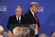 Trump ekibinden Alaska’da büyük güvenlik gafı (+FOTO)