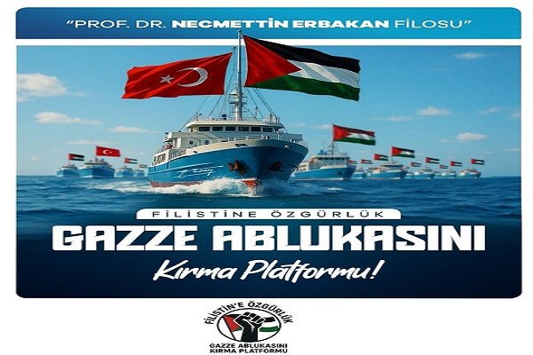 Erbakan Özgürlük Filosu, Gazze ablukasını kırmak için yola çıkıyor