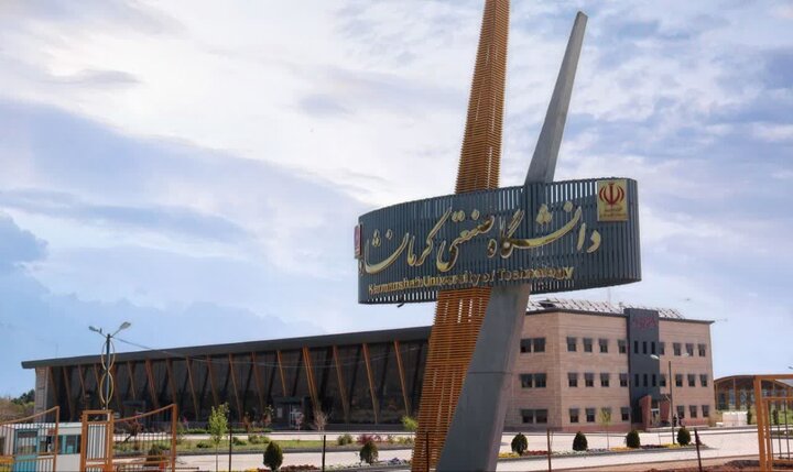 رشته مهندسی هوافضا به غرب کشور می رود