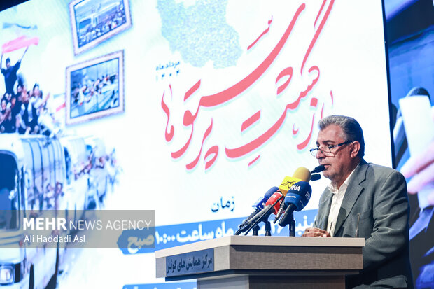 مراسم بازگشت پرستوها