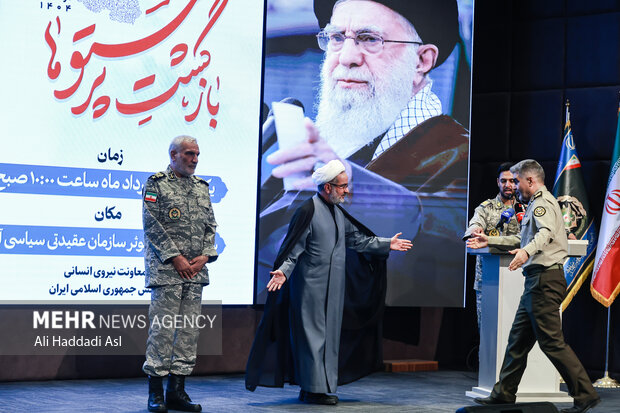 مراسم بازگشت پرستوها