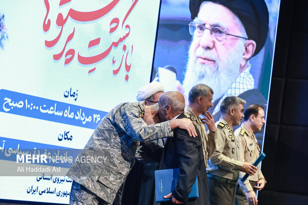 مراسم بازگشت پرستوها
