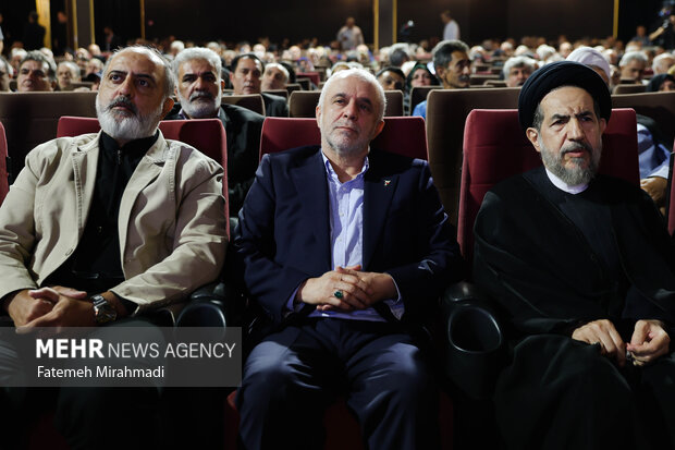 مراسم بزرگداشت الماس های درخشان