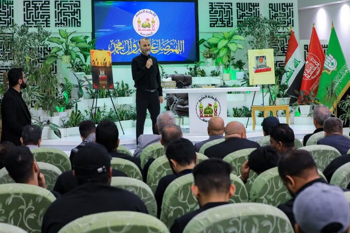 سومین گردهمایی اتحادیه عکاسان اربعینی در حرم امام حسین(ع) برگزار شد