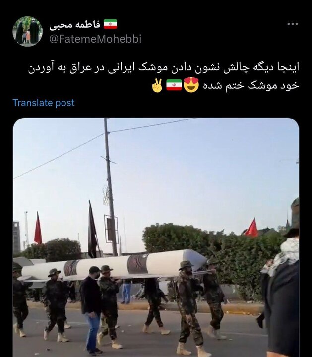 چالشی از جنس غرور!