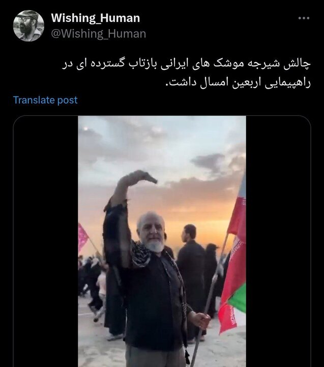 چالشی از جنس غرور!