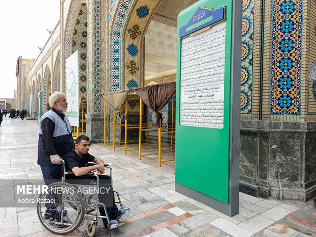 تشرف کاروان عزاداری معلولان به حرم مطهر رضوی