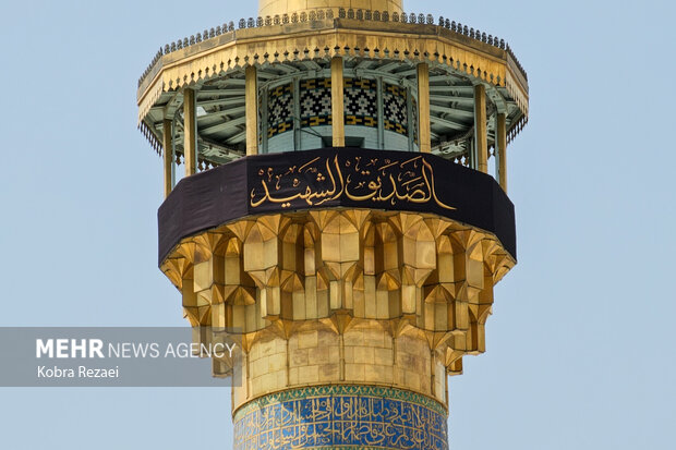 کتیبه‌آرایی اماکن متبرکه رضوی در دهه پایانی ماه صفر